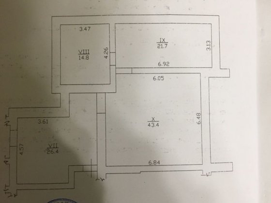Продаж  підвальних приміщень Рівне