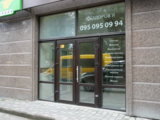 Продам приміщення вільного призначення, вокзал Івано-Франківськ Івано-Франківськ