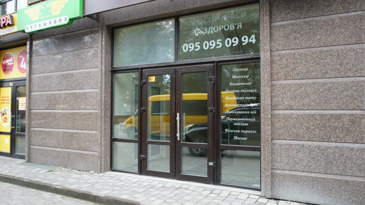 Продам приміщення вільного призначення, вокзал Івано-Франківськ - фото 1