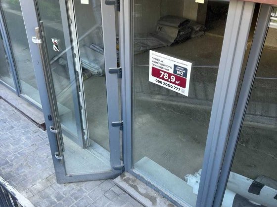 Продається  комерція в ЖК «Княгинин» Івано-Франківськ