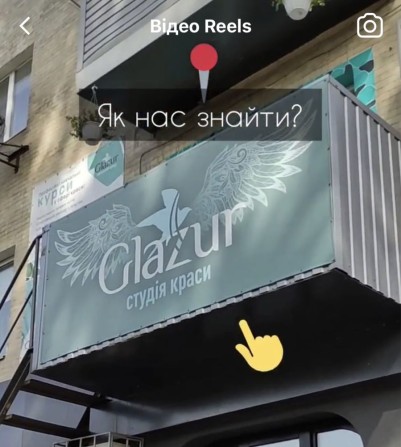 Продам салон краси, готовий бізнес. - фото 1