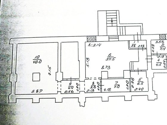 Приміщення на  Соборной Суми