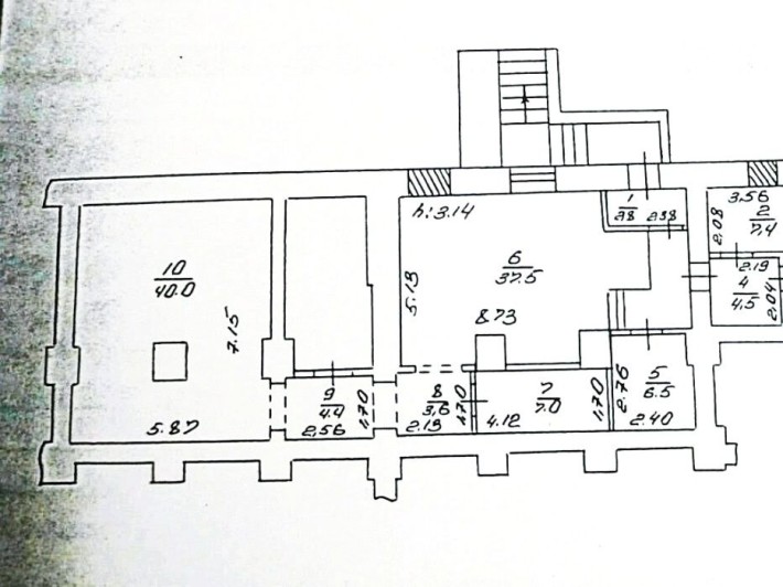 Приміщення на  Соборной - фото 1