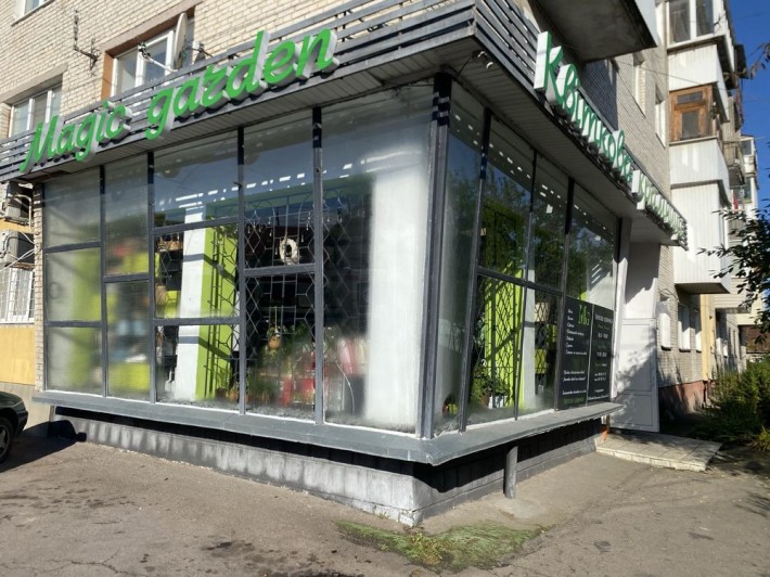 Продаж комерційного приміщення - фото 1