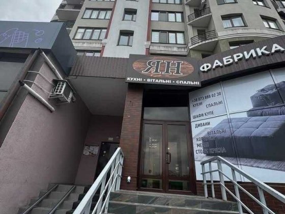 Продаж комерційного приміщення Івано-Франківськ