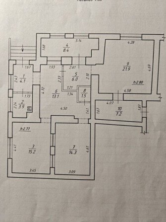 Нежитлове приміщення - фото 1