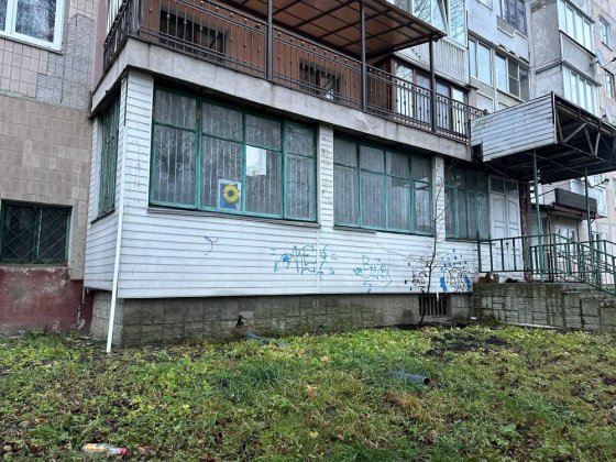 Продаж приміщення, вул. Купчинського, 1 Тернопіль