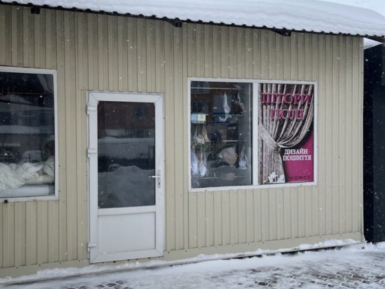 Продам кіоск Тернопіль Тернопіль