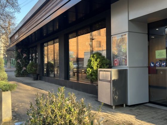 Комерція яка працює, а не стоїть Чернівці