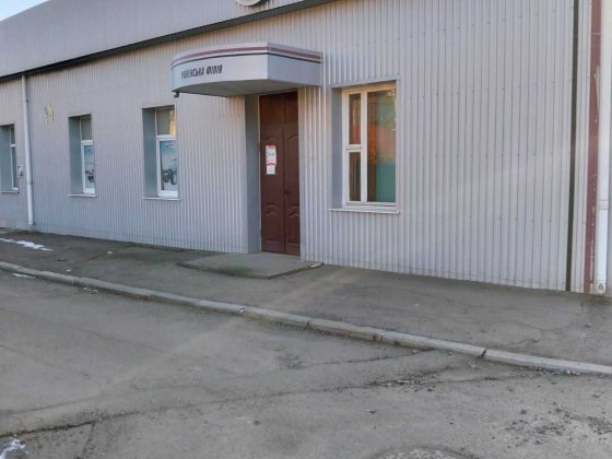 Продаж торгової оптово-роздрібної бази у центрі Рівного Ровно