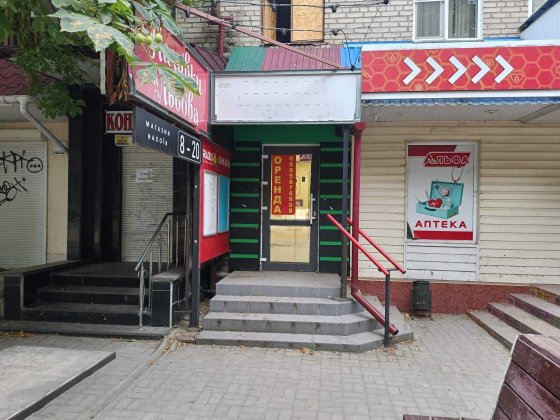 Продам помещение 54 м.кв б.Мирный. Херсон