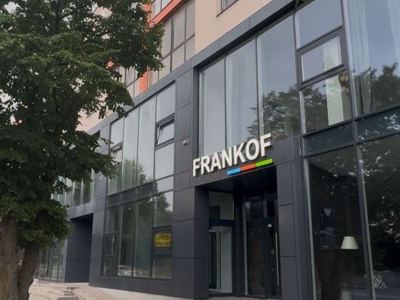 Продаж приміщення Ровно