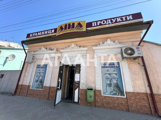 Продаж комерціногог преміщення Черновцы