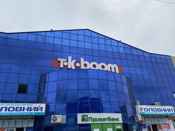 Продаж комерційноі   нерухомості  в торговому центрі Черновцы