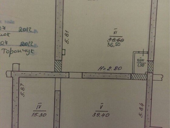 Комерційне приміщення 93 м.кв Г.Майдану, 154 Чернівці