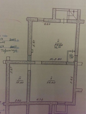 Комерційне приміщення 93 м.кв Г.Майдану, 154 - фото 1