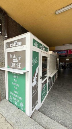 Продам право оренди в ТЦ Центральний - фото 1