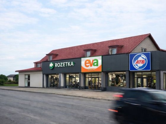 Продаж Комерційного обєкту ОРЕНДА 2000$ + Чернівці