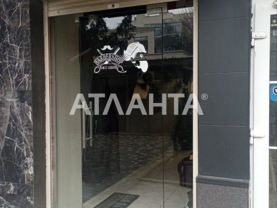 Комерційне приміщення Ужгород