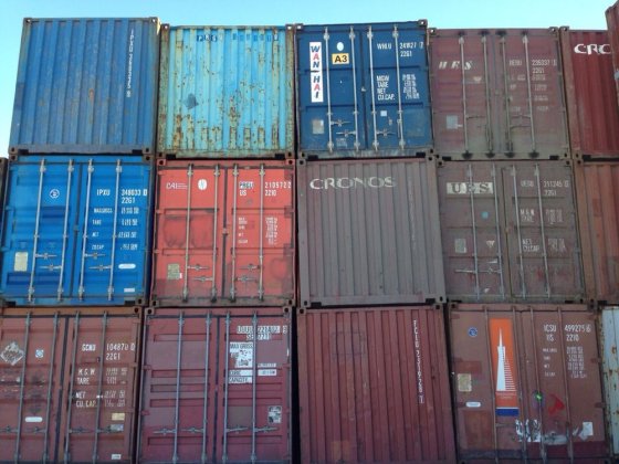 Здається  контейнер(20 тон)-4 сектор Чернівці