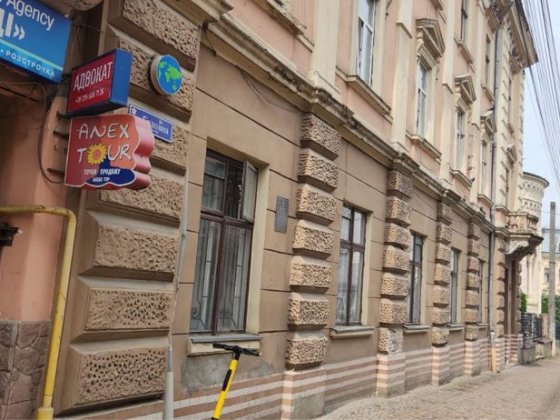 Комерційне приміщення центр міста вул. Головна 14 площа 200 кв.м Черновцы