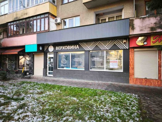Продається комерційна нерухомість, вул. Льва Толстого 31 Код: 40877 Ужгород