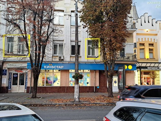 Офіси самий ЦЕНТР 16 та 18м2 Хрещатик р-н Бейкері, Київстар. 2й поверх Черкаси