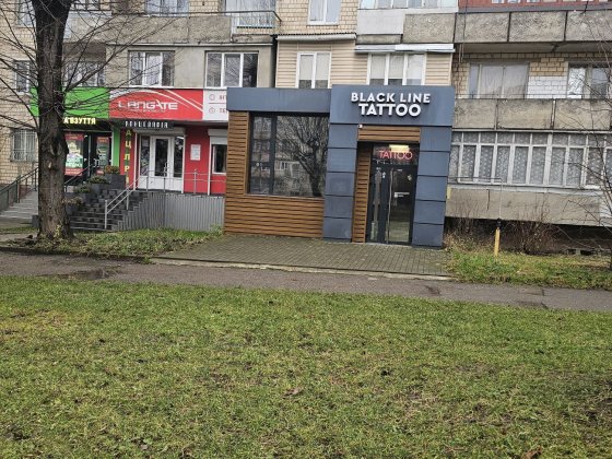 Продаж  діючої  комерції  Чернівці Черновцы