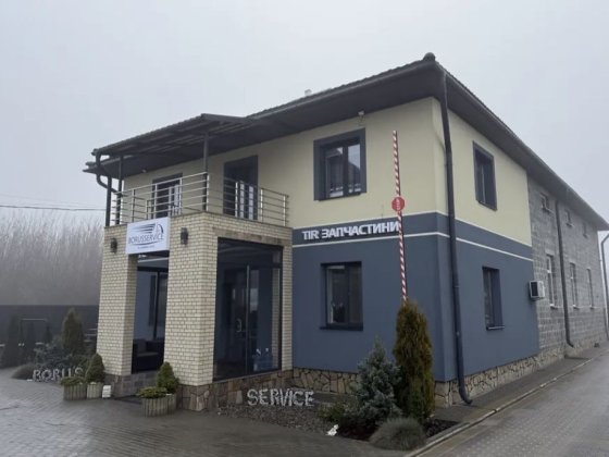 Продаж  прибуткового СТО+магазин та квартира для інвестиції Тернопіль