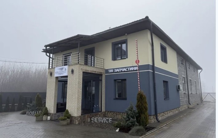 Продаж  прибуткового СТО+магазин та квартира для інвестиції - фото 1