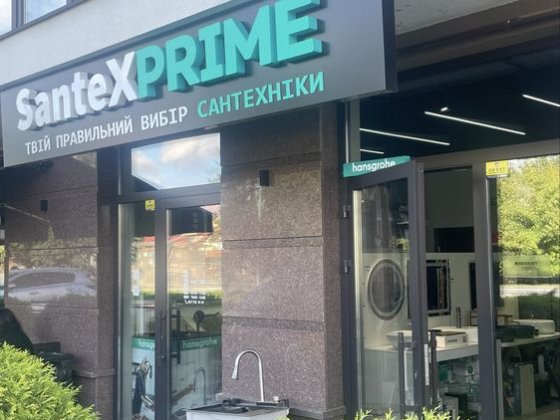 Продам комерційне примішенн 44 кв/м Ужгород