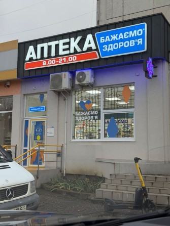 Продаж комерції вул. Грушевського - фото 1