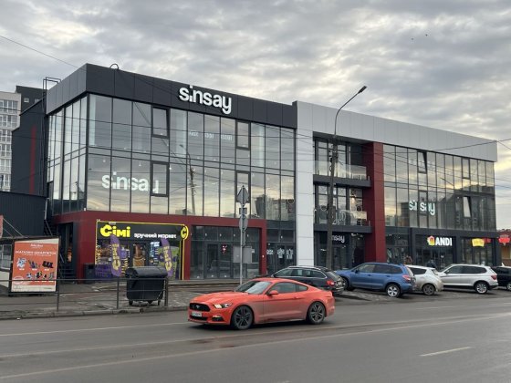 Продаж комерційного приміщення (третій поверх) Тернопіль