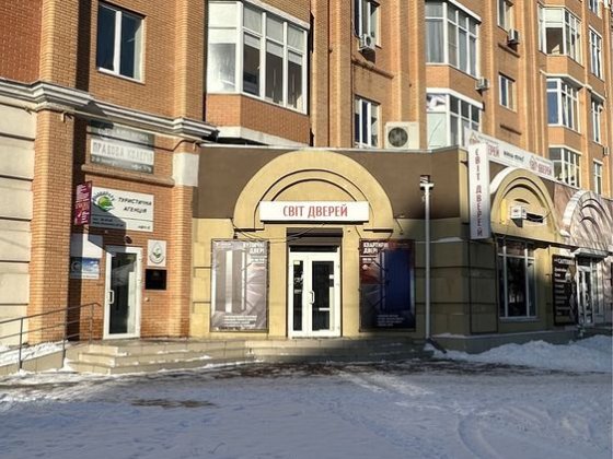 Продаж. Офіс бульвар Шевченко 150 Черкаси