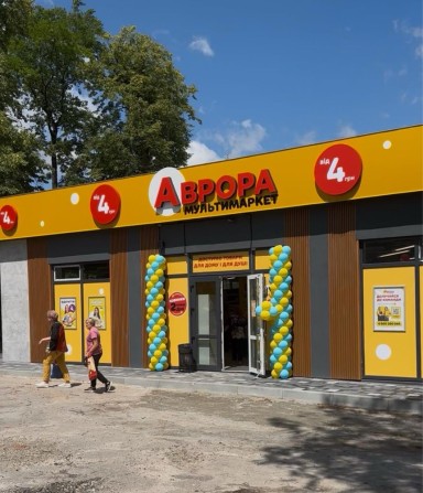 Продаю готовий орендний бізнес у центрі з діючими орендарями - фото 1