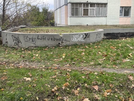 Нежитлове приміщення Чехова-Нарбутіаська Черкаси