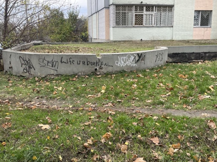 Нежитлове приміщення Чехова-Нарбутіаська - фото 1