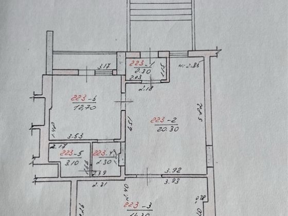 Продаж Приміщ.Нова ціна /спальн.район Проспект Незалежності Чернівці