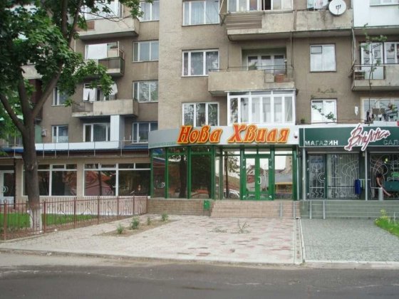 Продається комерційна нерухомість, вул. Грушевського Код: 38220 Ужгород