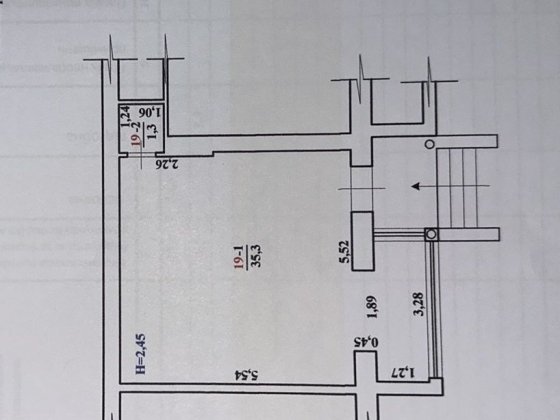 Продається комерційне приміщення на Проспекті Свободи Ужгород