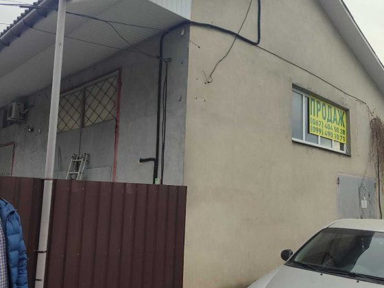 Продам   ком приміщення  вул.Любецька 56,загальна площа 250 м. Чернігів