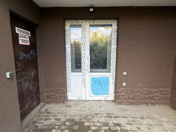 Нежитлове приміщення, комерційне приміщення, продаж Чернігів