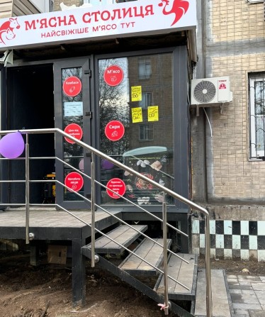 Продаж Магазина Соломенський Гарматна 46 НАУ Борщагівська 32м2 - фото 1