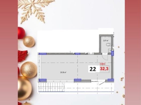 НОВОРІЧНА АКЦІЯ! Продам нежитлове приміщення 32,3 м2 Теремки 2 Київ