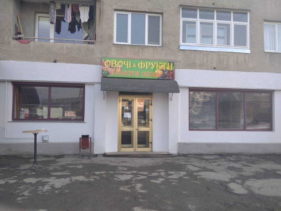 Продається комерційна нерухомість, вул. Грушевського  Код: 5488 Ужгород