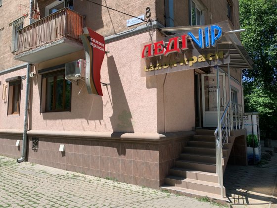 Готовий бізнес салон краси в Чернівцях Черновцы