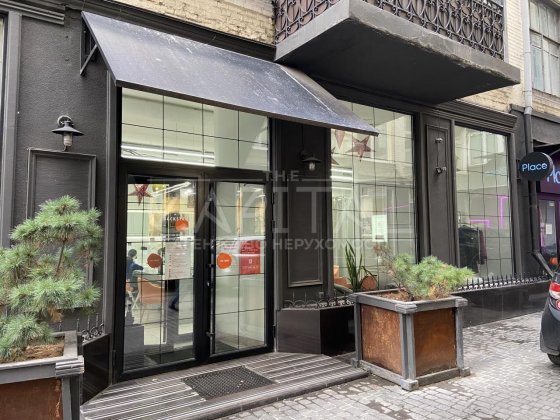 Продаж Фасад Торгова Площа! Центр‼️Велика Васильківська! Льва Толстого Киев