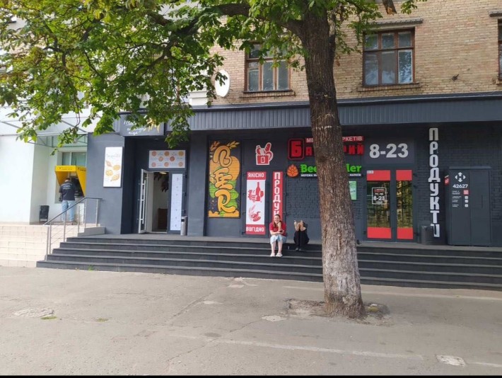 Продаж комерційного приміщення з надійними орендарями - фото 1