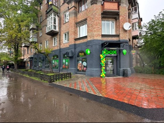 Продаж приміщення з орендарем Київ