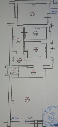 Комерційне приміщення - фото 1